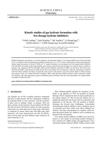 Kinetic studies of gas hydrate formation with low-dosage hydrate ...