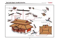 Shuri Castle (Japan) : Assembly Instructions