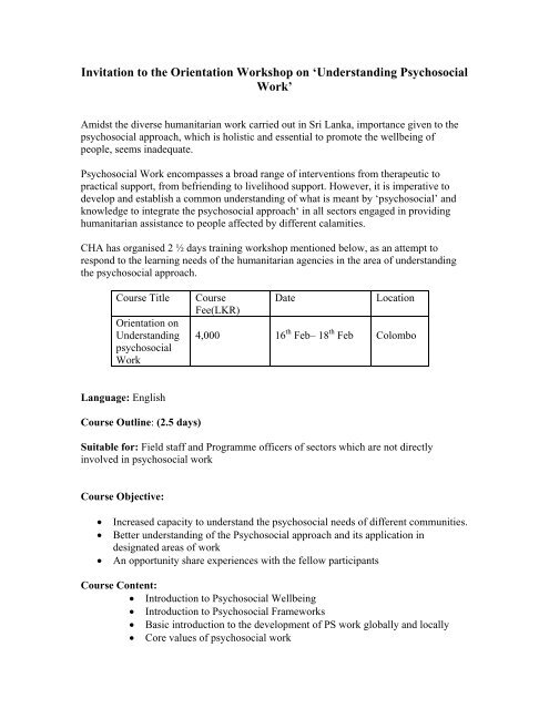 Invitation to the Orientation Workshop on 'Understanding ...