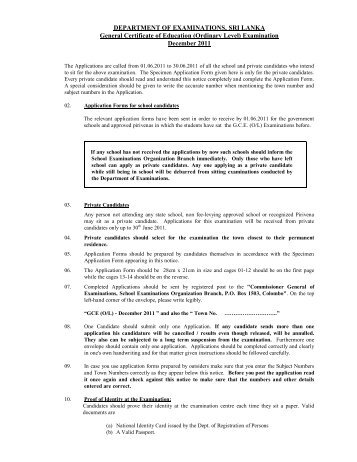 DEPARTMENT OF EXAMINATIONS, SRI LANKA General Certificate ...
