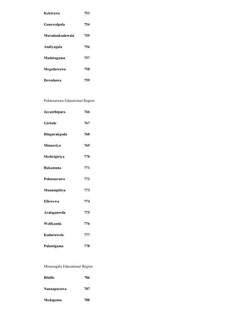 DEPARTMENT OF EXAMINATIONS, SRI LANKA General Certificate ...