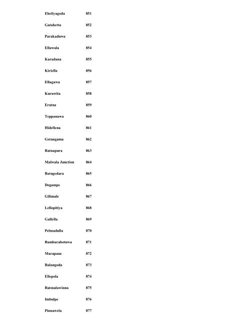 DEPARTMENT OF EXAMINATIONS, SRI LANKA General Certificate ...