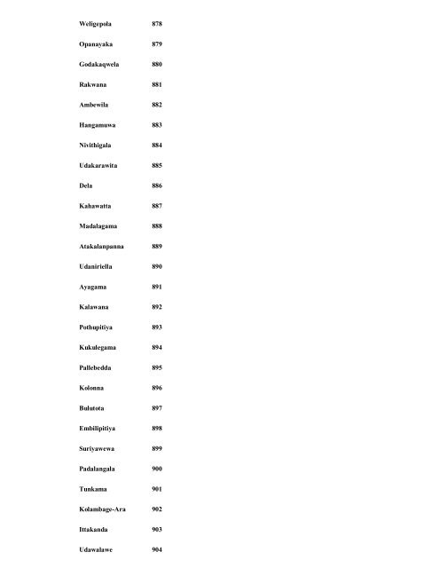 DEPARTMENT OF EXAMINATIONS, SRI LANKA General Certificate ...