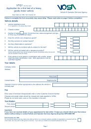 Application for a first test of a heavy goods motor vehicles VTG1