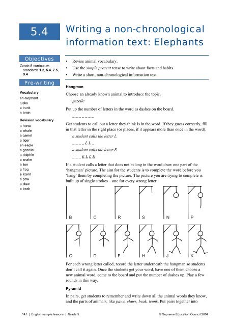 English lesson plans for Grade 5