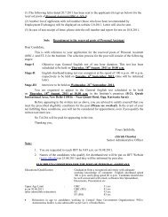 (1) The following letter dated 20.7.2011 has been ... - Computer Centre