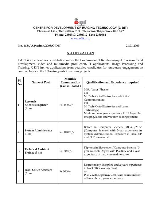 Centre for Development of Imaging Technology (C-DIT)