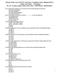 3. Physiology Online test paper - AYURVEDPG