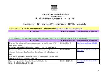 Chinese New Acquisitions List - National Library of Australia