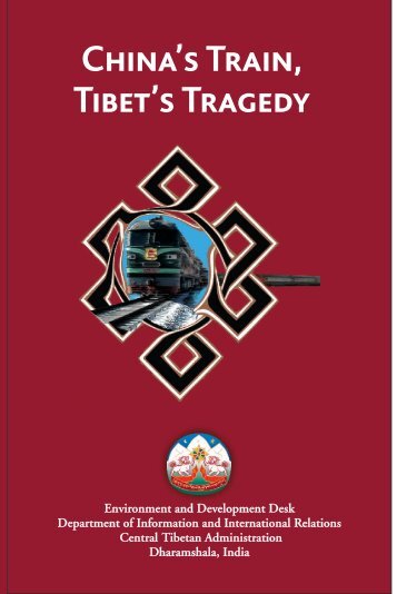 China's Train, Tibet's Tragedy (2009)