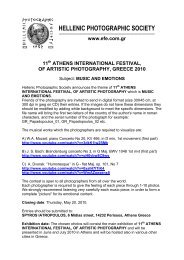 HELLENIC PHOTOGRAPHIC SOCIETY