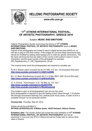 HELLENIC PHOTOGRAPHIC SOCIETY