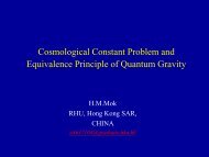 Cosmological constant problem and equivalence principle of ...