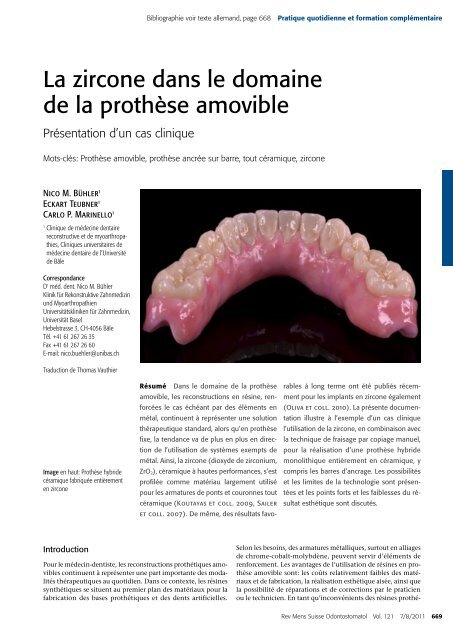 La zircone dans le domaine de la prothÃ¨se amovible - Zirkonzahn