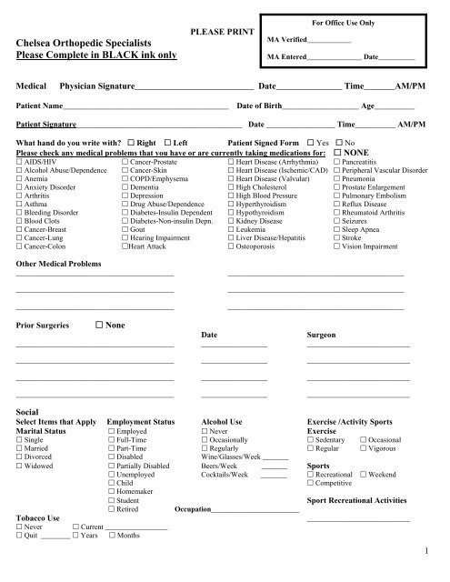 to-print-the-patient-health-history-form