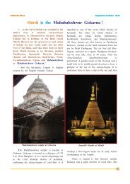 Inside Pages 10-16.pdf - Shri Saibaba Sansthan Trust,Shirdi