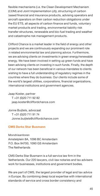 download the full PDF document - Holland Financial Centre