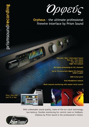 Orpheus - Prism Sound