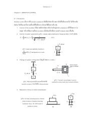 Chapter 8 VIBRATION CONTROL 8.1 Introduction Vibration control ...