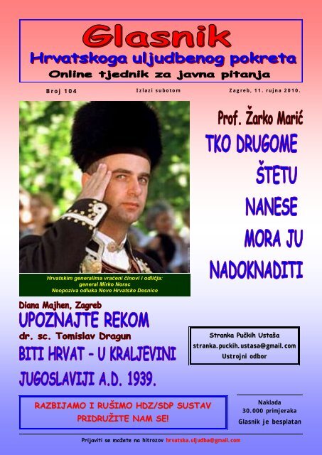 Veliki momak izlazi s malom djevojkom
