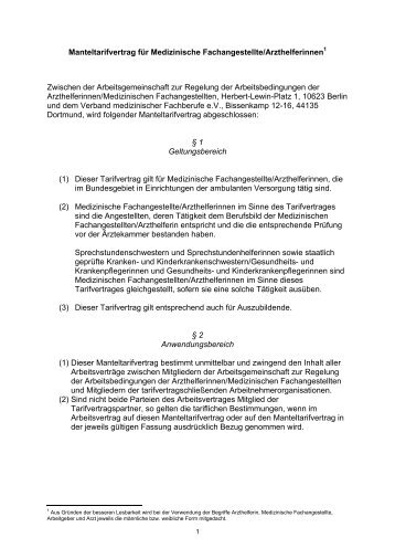 Manteltarifvertrag für Medizinische Fachangestellte/Arzthelferinnen