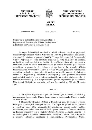 Ordin nr. 429 din 21.11.08 cu privire la metodologia elaborÄrii ...