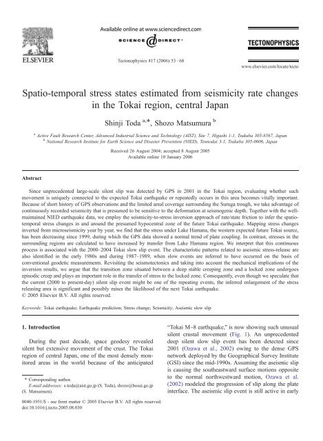 Printable article - Evidence from the AD 2000 Izu Islands swarm that ...