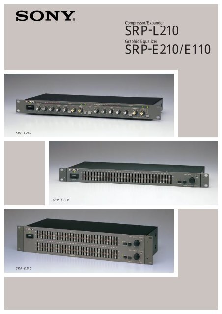 楽器・機材 SONYコンプレッサー/エキスパンダー SRP-L210