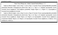 Namo Tassa, Bhagavato, Arahato, Sammā·Sambuddhassa. (X 3)