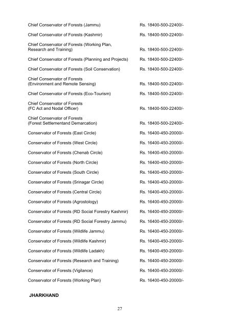 The IFS (PAY) Rules, 2007 - Ministry of Personnel, Public ...