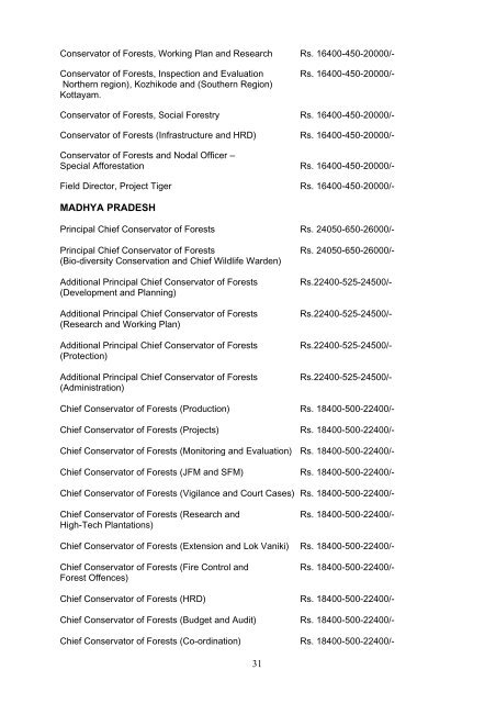 The IFS (PAY) Rules, 2007 - Ministry of Personnel, Public ...