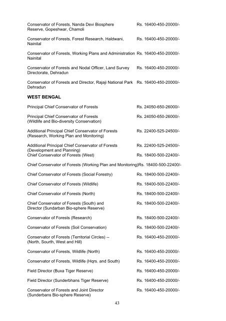 The IFS (PAY) Rules, 2007 - Ministry of Personnel, Public ...