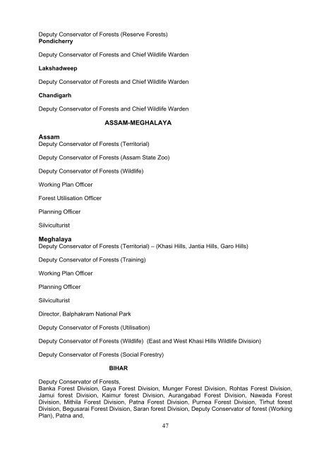 The IFS (PAY) Rules, 2007 - Ministry of Personnel, Public ...