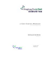 e-Cert Control Manager Installation Guide