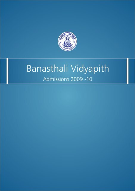Admission Brochure - Banasthali University