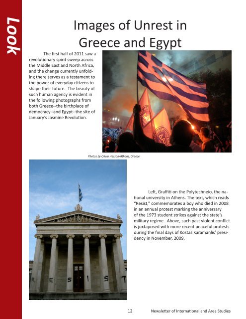 international magazine - International and Area Studies