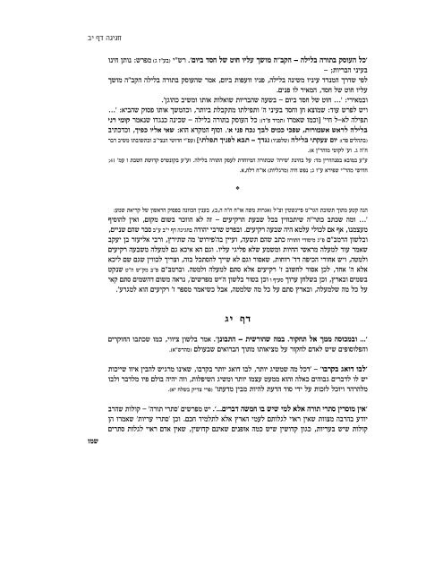 Dl Vf Gelej Phld Ftj O Khj Hlou M Hq G Dzg Golod G H D