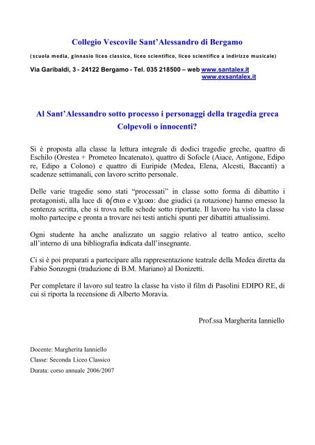 Lettera di una moglie tradita al marito