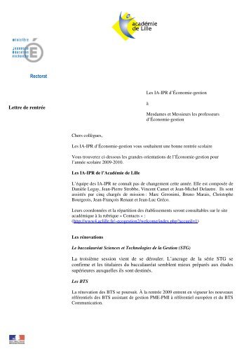 Rectorat Lettre de rentrÃ©e La troisiÃ¨me session vient de se dÃ©rouler ...