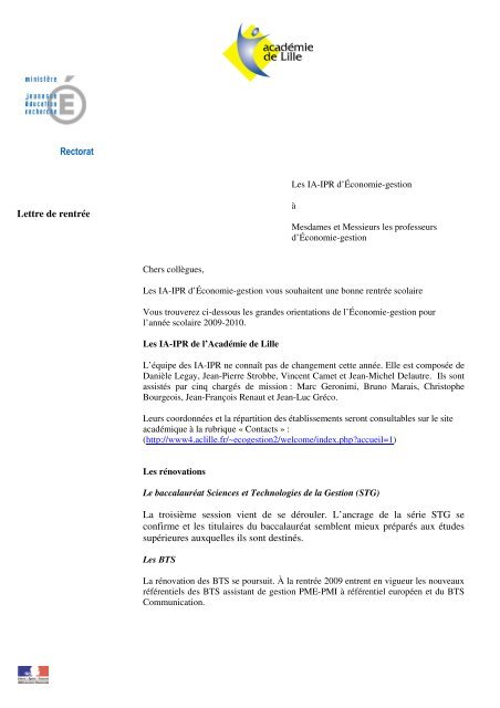 Rectorat Lettre de rentrÃ©e La troisiÃ¨me session vient de se dÃ©rouler ...