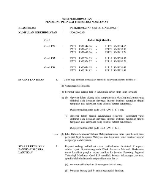 skim perkhidmatan penolong pegawai teknologi maklumat ...