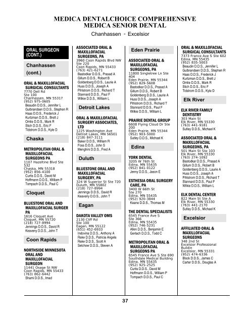 Medica DentalChoice Comprehensive