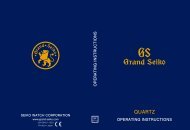 4J51 / 4J52 (Grand Seiko Quartz)