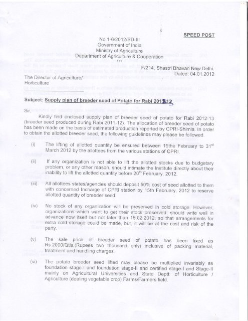 SPEED POST No.1-6/2012lSD-il1 Government of India Ministry of ...