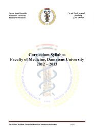 Curriculum Syllabus Faculty of Medicine, Damascus University 2012 ...