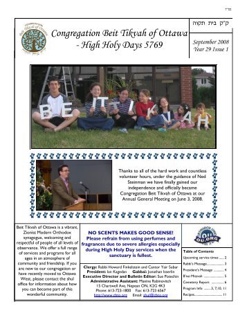 High Holy Days 5769 Bulletin - Congregation Beit Tikvah