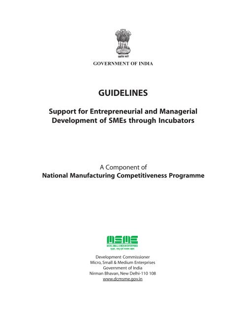 Guidelines of the Incubators Scheme - Dcmsme.gov.in