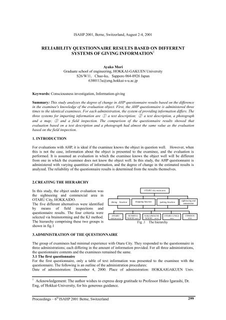 Reliability Questionnaire Result by the Difference of the Information ...