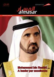Mohammed bin Rashid ... A leader par excellence Mohammed bin ...