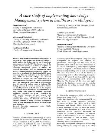 Knowledge management case study